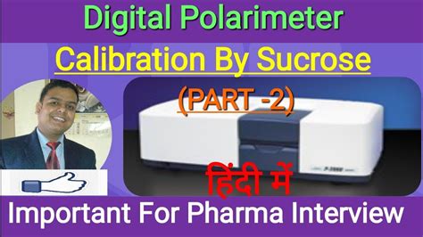 polarimeter calibration as per ep|calibration of polar meter tube.